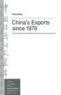 China's Exports since 1979