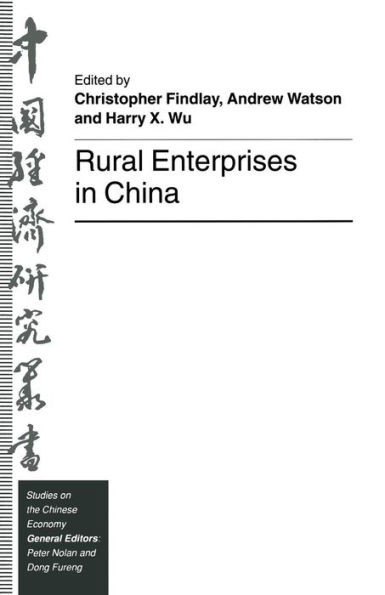 Rural Enterprises China