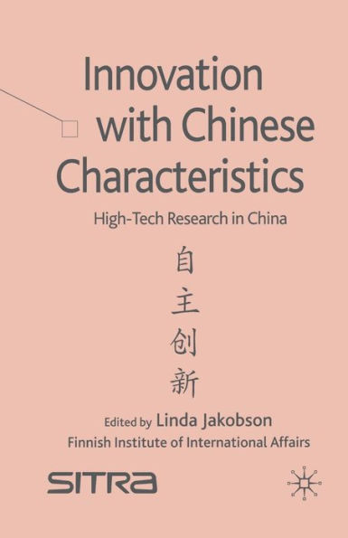 Innovation with Chinese Characteristics: High-Tech Research China