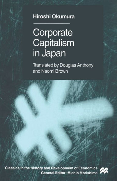 Corporate Capitslism Japan