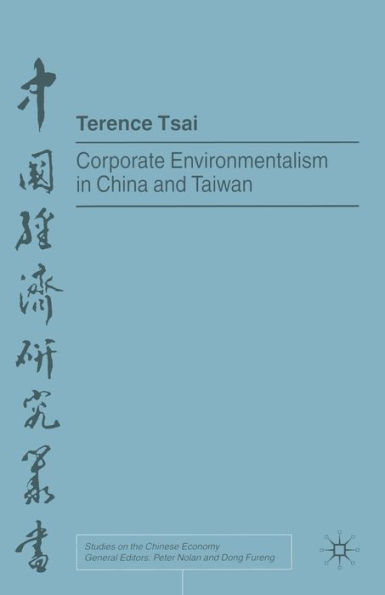 Corporate Environmentalism China and Taiwan