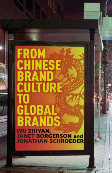 from Chinese Brand Culture to Global Brands: Insights aesthetics, fashion and history