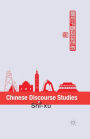 Chinese Discourse Studies