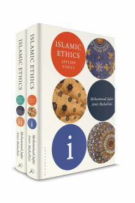 Title: Islamic Ethics, Author: Mohammad Jafar Amir Mahallati