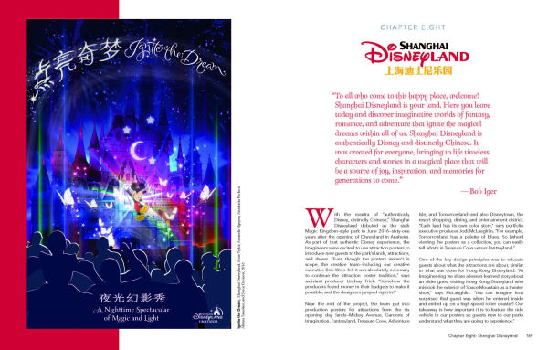 Poster Art of the Disney Parks, Second Edition