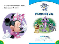 Alternative view 4 of World of Reading: Disney Junior: Let's Read Together!