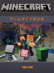 Title: Minecraft, Author: Weeland