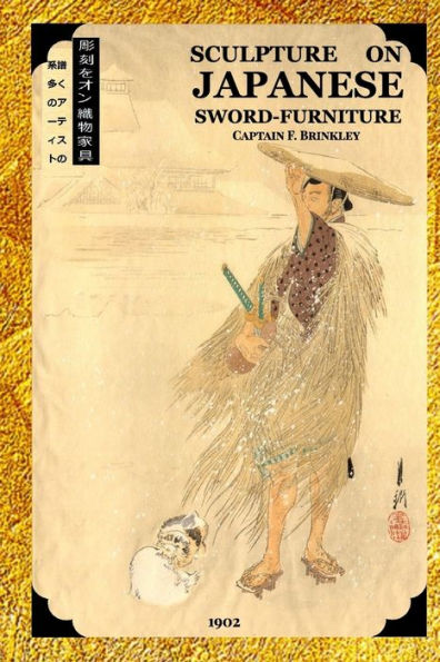 Sculpture on Japanese Sword-fittings