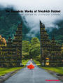 The Complete Works of Friedrich Hebbel