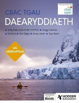 CBAC TGAU Daearyddiaeth Ail Argraffiad (WJEC GCSE Geography Second Edition Welsh-language edition)