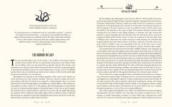 Alternative view 2 of The Necronomicon: Tales of Eldritch Horror from the Masters of the Genre