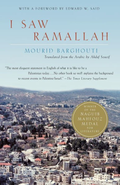 I Saw Ramallah