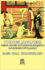 Things Japanese - Being Notes On Various Subjects Conneced With Japan