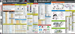 Alternative view 2 of ESL-EFL Vocabulary (SparkCharts)