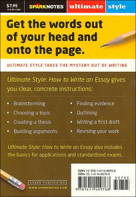 Sparknotes essays