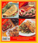 Alternative view 2 of The UltraMetabolism Cookbook: 200 Delicious Recipes that Will Turn on Your Fat-Burning DNA