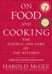 Alternative view 1 of On Food and Cooking: The Science and Lore of the Kitchen