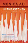 Alternative view 1 of In the Kitchen