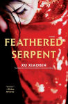 Alternative view 1 of Feathered Serpent
