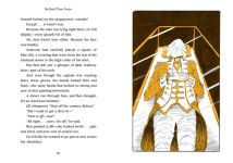 Alternative view 6 of We Hold These Truths (Benjamin Pratt and the Keepers of the School Series #5)