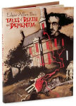 Alternative view 1 of Edgar Allan Poe's Tales of Death and Dementia