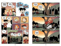 Alternative view 4 of The Meaning of Life . . . and Other Stuff