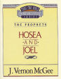Hosea and Joel
