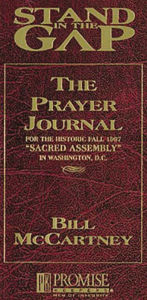 Title: Stand in the Gap Prayer Journal, Author: Bill McCartney
