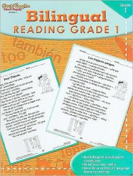 Title: Steck-Vaughn Bilingual: Reproducible Reading First Grade, Author: Houghton Mifflin Harcourt