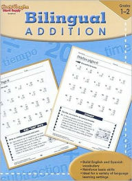 Title: Steck-Vaughn Bilingual: Reproducible Addition, Author: Houghton Mifflin Harcourt