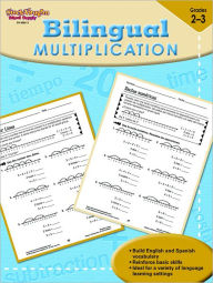 Title: Steck-Vaughn Bilingual: Reproducible Multiplication, Author: Houghton Mifflin Harcourt