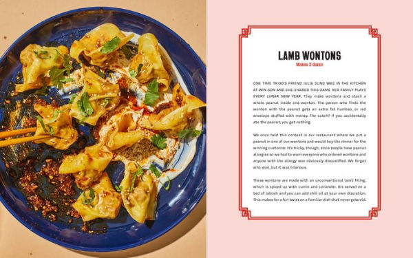 Win Son Presents a Taiwanese American Cookbook