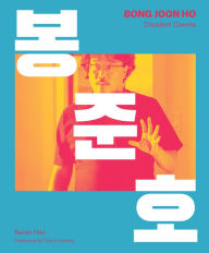 Free ebooks download for ipod Bong Joon Ho: Dissident Cinema RTF ePub PDF
