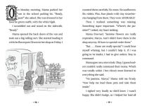 Alternative view 3 of Marya Khan and the Fabulous Jasmine Garden (Marya Khan #2)