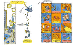 Alternative view 4 of Time to Go, Sid!: A Picture Book