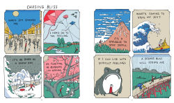 Alternative view 8 of Thinking About Thinking: Impossible Thoughts and Complicated Feelings