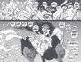 Alternative view 4 of Frank Miller's Ronin Rising Manga Edition