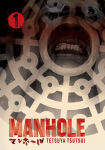 Alternative view 1 of Manhole Volume 1