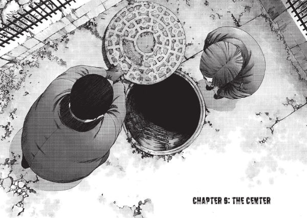 Manhole Volume 1
