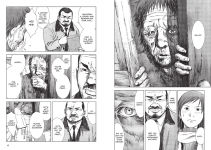 Alternative view 13 of Manhole Volume 1