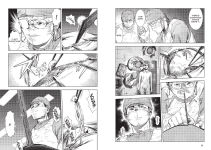 Alternative view 14 of Manhole Volume 1