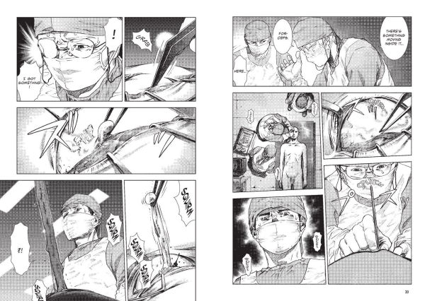 Manhole Volume 1