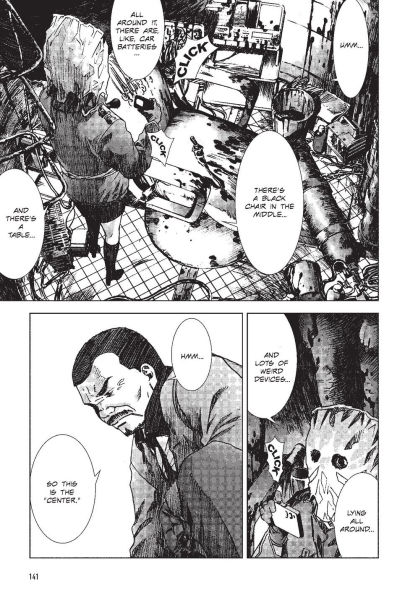 Manhole Volume 1