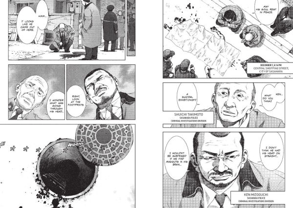 Manhole Volume 1