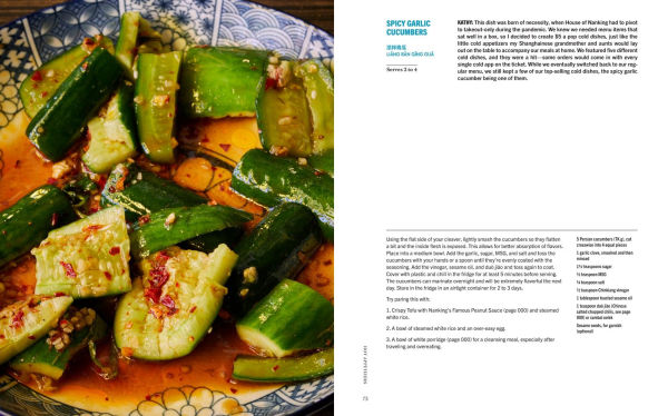 House of Nanking: Family Recipes from San Francisco's Favorite Chinese Restaurant