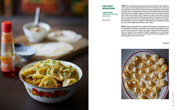 House of Nanking: Family Recipes from San Francisco's Favorite Chinese Restaurant