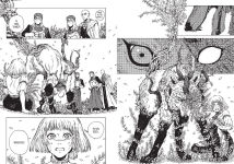 Alternative view 13 of Eden of Witches Volume 1
