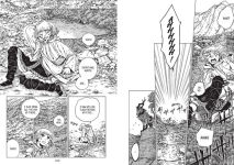 Alternative view 5 of Eden of Witches Volume 1