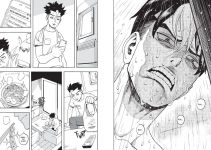 Alternative view 6 of Space Punch Volume 1