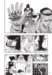 Alternative view 8 of Space Punch Volume 2